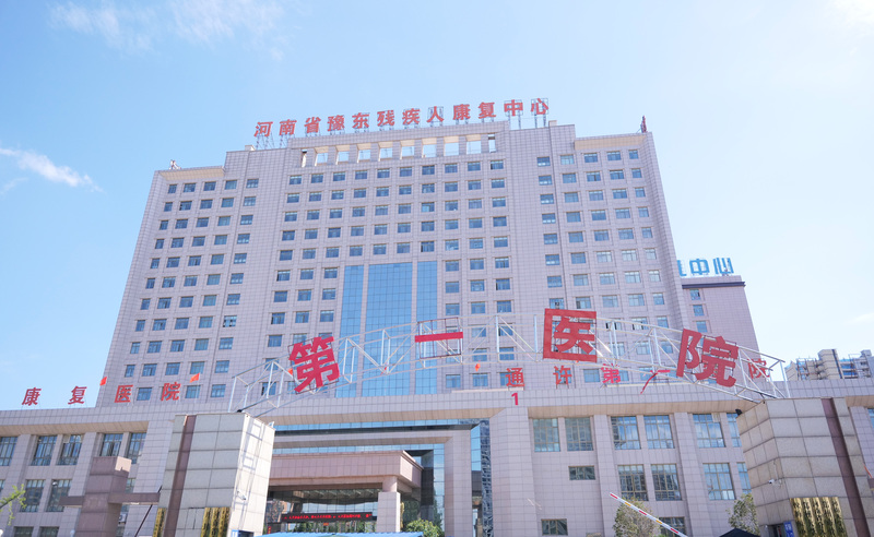 由河南省退役军人服务中心,开封市退役军人事务局,通许县人民政府