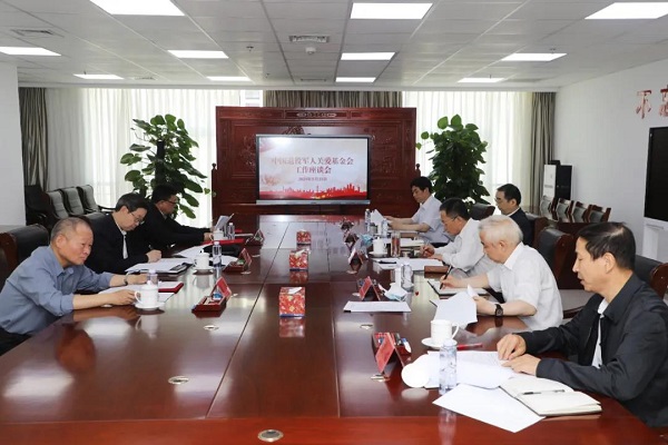 书记,部长孙绍骋出席,并为基金会名誉理事长孙思敬,副理事长荣森之